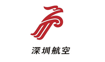 深圳航空長期合作，皆因泰美樂的產(chǎn)品質(zhì)量與服務(wù)！